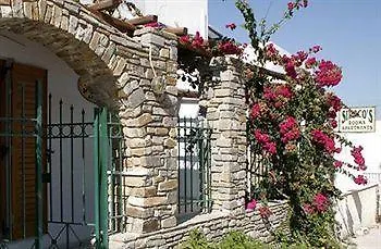 Siroco's And Apart Otel